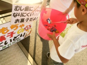 秋祭り２０１４