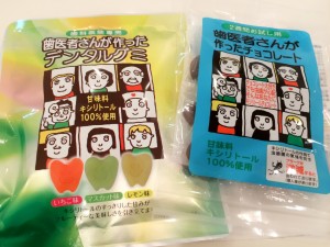 秋祭り２０１４④