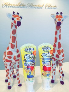 ガリガリ君～レモン～