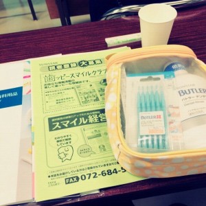 ライフステージ別②